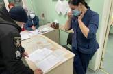 В Николаевской «инфекционке» родственники пациентки выбили двери, требуя кислород