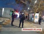 Правоохранители оцепили Центральный проспект в Николаеве в районе пересечения с ул. 6-й Слободской