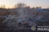 Годовалый ребенок сгорел в палатке во Львовской области