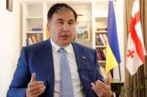 Саакашвили заявил, что в тюремной больнице его били и таскали за волосы