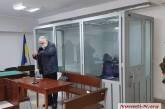 Убийство на Аляудах в Николаеве: результаты психиатрической экспертизы ждут уже год