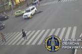 Водителя, сбившего детей в Харькове, отправили в СИЗО
