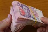 Украинцы признались, сколько хотели бы зарабатывать: многих устроила бы зарплата ниже средней