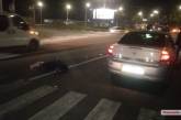 В Николаеве «Опель» сбил пешехода на переходе