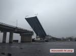Разводка Южно-Бугского (Варваровского), Ингульского и пешеходного понтонного мостов отменена
