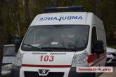 В Украине введут специальные номерные знаки для машин скорой помощи