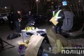 Опубликовали видео задержания подозреваемого в расчленении жителя Киева