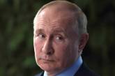 Американские конгрессмены предложили не признавать Путина президентом
