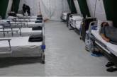 В Херсонской области сворачивают мобильный госпиталь для больных коронавирусом