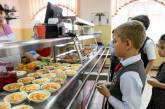 В Николаеве число детей, питающихся в школах, сократилось более чем в два раза