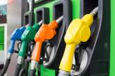 Рынок топлива в Украине: какой будет цена на бензин и автогаз в конце ноября