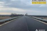 В Николаевской области за последние два года капитально отремонтировано более 150 км дорог госзначения Н-11 и Н-14