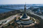 Жители Киева просят демонтировать «Родину-Мать» из-за ее «советской эстетики»