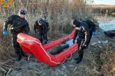 На Белом озере в Харьковской области рыбаки обнаружили реактивный снаряд