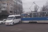В центре Николаева столкнулись трамвай и микроавтобус