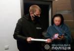 В суде Николаева определились с мерой пресечения для еще одной подозреваемой в громком деле с закрытием &laquo;публичного дома&raquo;