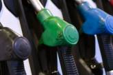 Затраты на заправку авто уменьшатся: в Украине изменили предельные цены на топливо