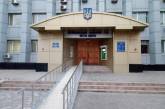 В Одессе повара и водителя части наказали за потерю военного инвентаря