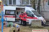 На месте взрыва в Новой Одессе скончался пожилой мужчина (видео)