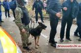 На месте взрыва в Новой Одессе работает кинолог со служебной собакой (видео)