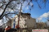 Квартиру, в которой произошел взрыв в Новой Одессе, занимала пожилая супружеская пара