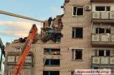 Из пострадавшего в Новой Одессе дома отселили 4 человека