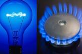 Зеленский заявил о необходимости перехода на потребление электроэнергии вместо газа