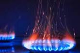 Поставщики назвали свои цены на газ в декабре