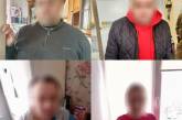 Николаевская полиция разоблачила межрегиональную наркогруппировку, торгующую метадоном