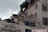 Взрыв в Новой Одессе: разрушены 30 квартир