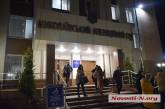 Во время слушания дела по НГЗ в Николаеве «заминировали» здание суда