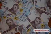 Минимальная зарплата в Украине выросла на 500 гривен