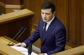 Зеленский пообещал воплотить в жизнь «Украинскую мечту»