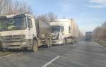 3 декабря на трассе&nbsp;Одесса &ndash; Николаев столкнулись два большегрузных автомобиля