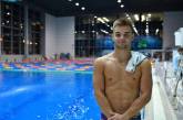 Николаевец Даниил Коновалов стал чемпионом мира по прыжкам в воду с 3-метрового трамплина
