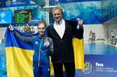 16-летняя уроженка Николаева стала чемпионкой мира по прыжкам в воду