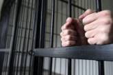 Отца, «воспитывавшего» детей раскаленной кочергой, приговорили к 4 годам тюрьмы