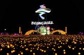 США намерены объявить о дипломатическом бойкоте зимней Олимпиады в Пекине, — CNN