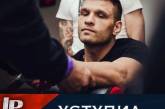 Николаевский боксер Деревянченко проиграл доминиканцу