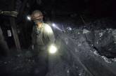 Львовские шахтеры отказались выходить на поверхность из-за долгов по зарплате