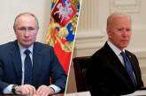 О чем договорились Байден и Путин
