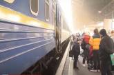 «Укрзалізниця» запускает дополнительные поезда на новогодние праздники