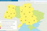 В Николаевской и еще десяти областях объявлено штормовое предупреждение из-за ветра