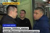 Неизвестными, которые препятствовали журналистам в Николаеве, руководили двое депутатов (видео)