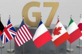 Послы G7 заявили, что Россия заплатит высокую цену, если нападет на Украину