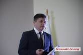 В Николаеве стартовал отчет губернатора и его замов за год работы (онлайн)