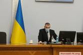 Началась сессия Николаевского горсовета: мэр Сенкевич в зале (трансляция)