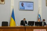 Депутаты разрешили секретарю горсовета вести сессию вместо мэра Сенкевича