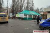 В Николаеве демонтировали овощной павильон — жители недовольны (видео)