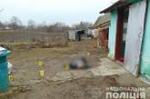 В Черкасской области 16-летняя девушка забила до смерти отчима подруги